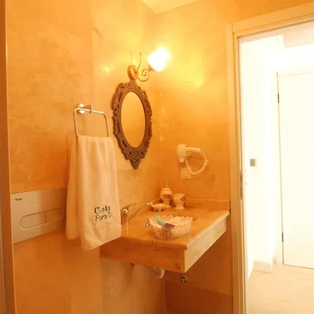 Hotel Cunda Fora 3*
